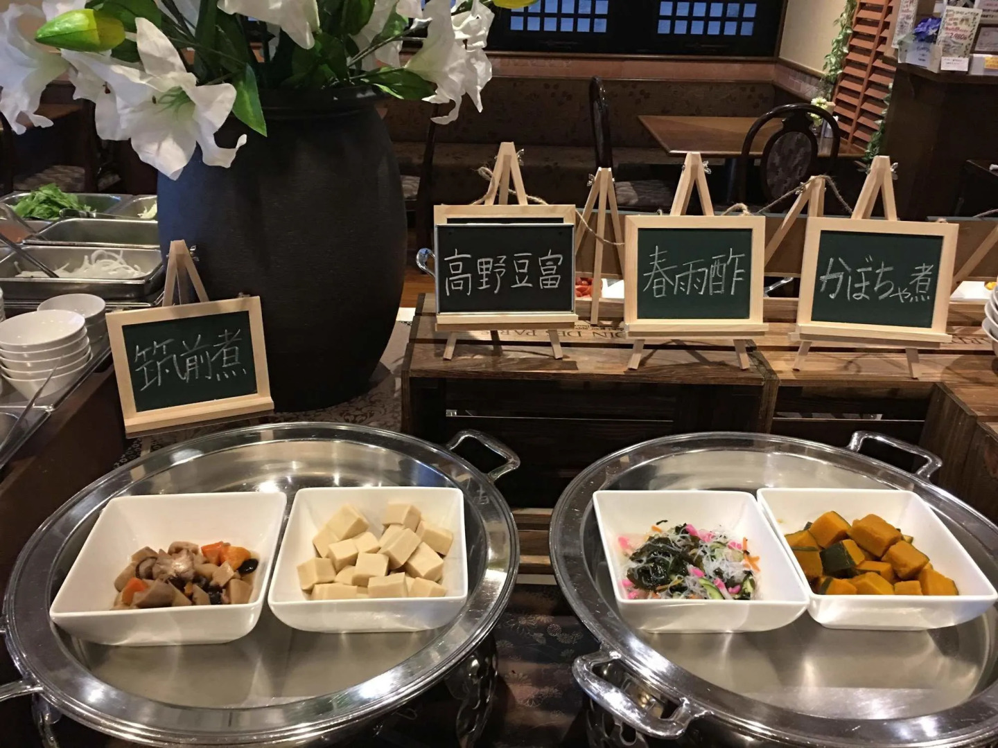 APA Hotel Miyazaki Eki Tachibanadori