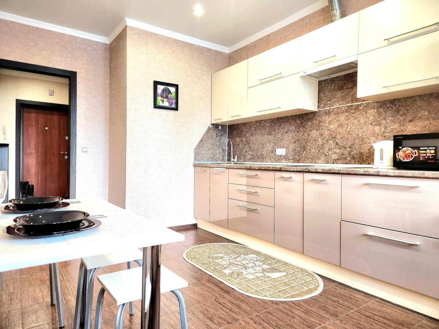 Ihome на улице Энергостроителей 20 корпус 1