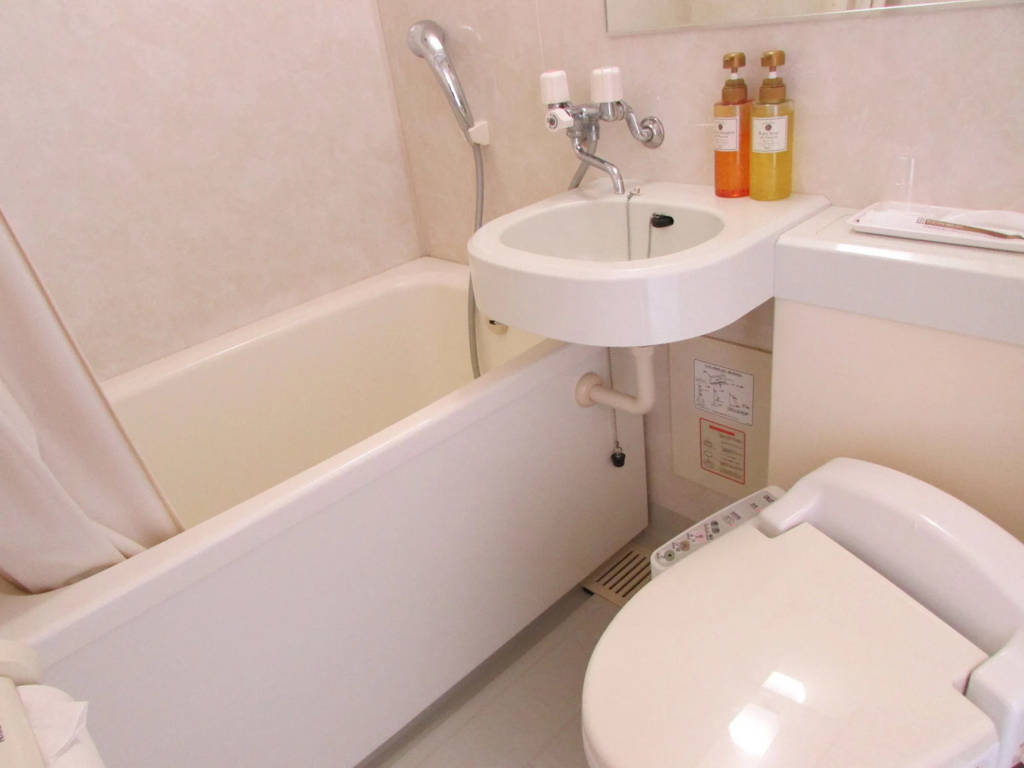 Hotel Nishi In Fujisan