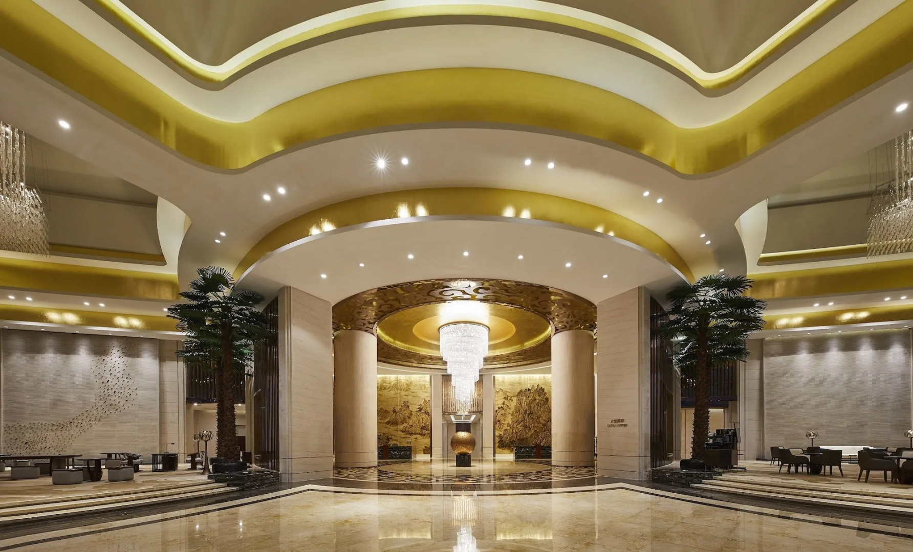 Four Points By Sheraton Liupanshui