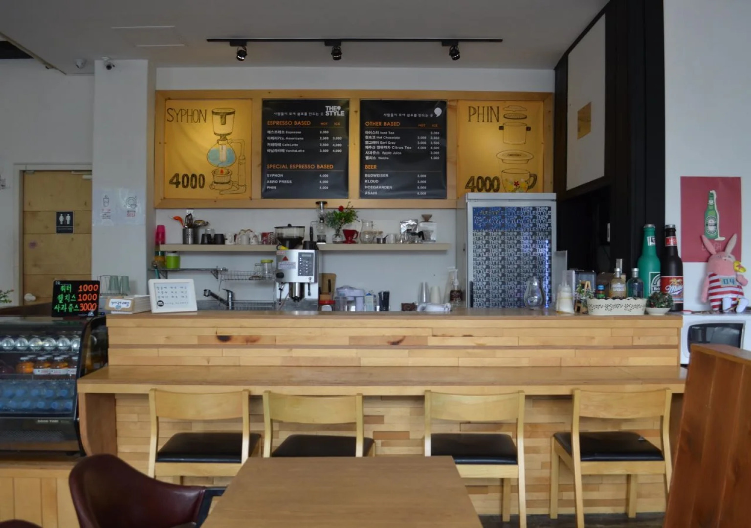 The Style Capsule Guesthouse - Hostel