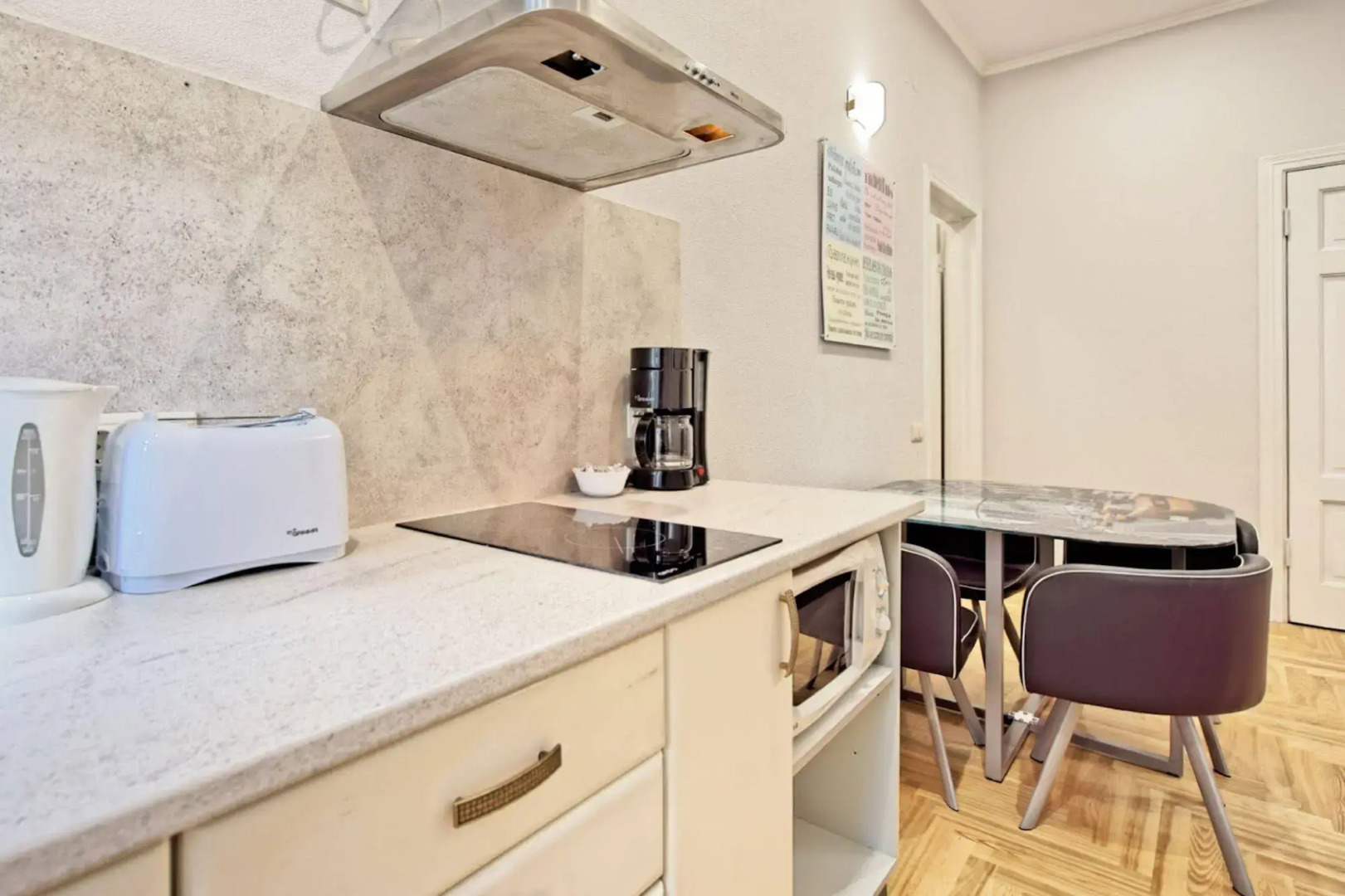 Rigaapartment Gertruda