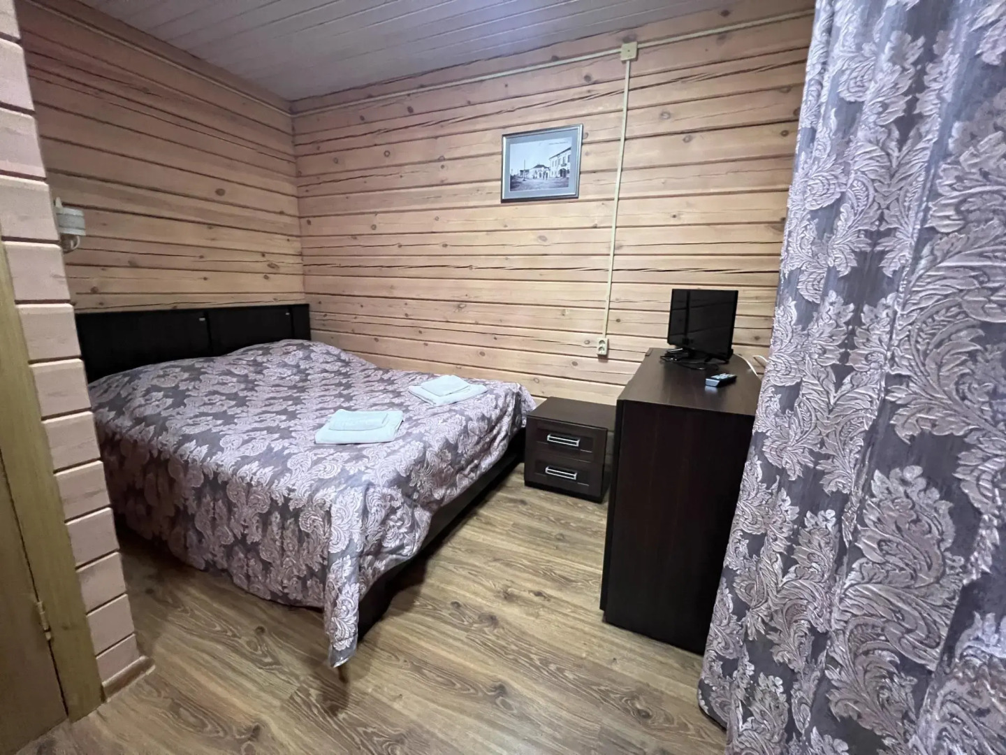 Северная Звезда