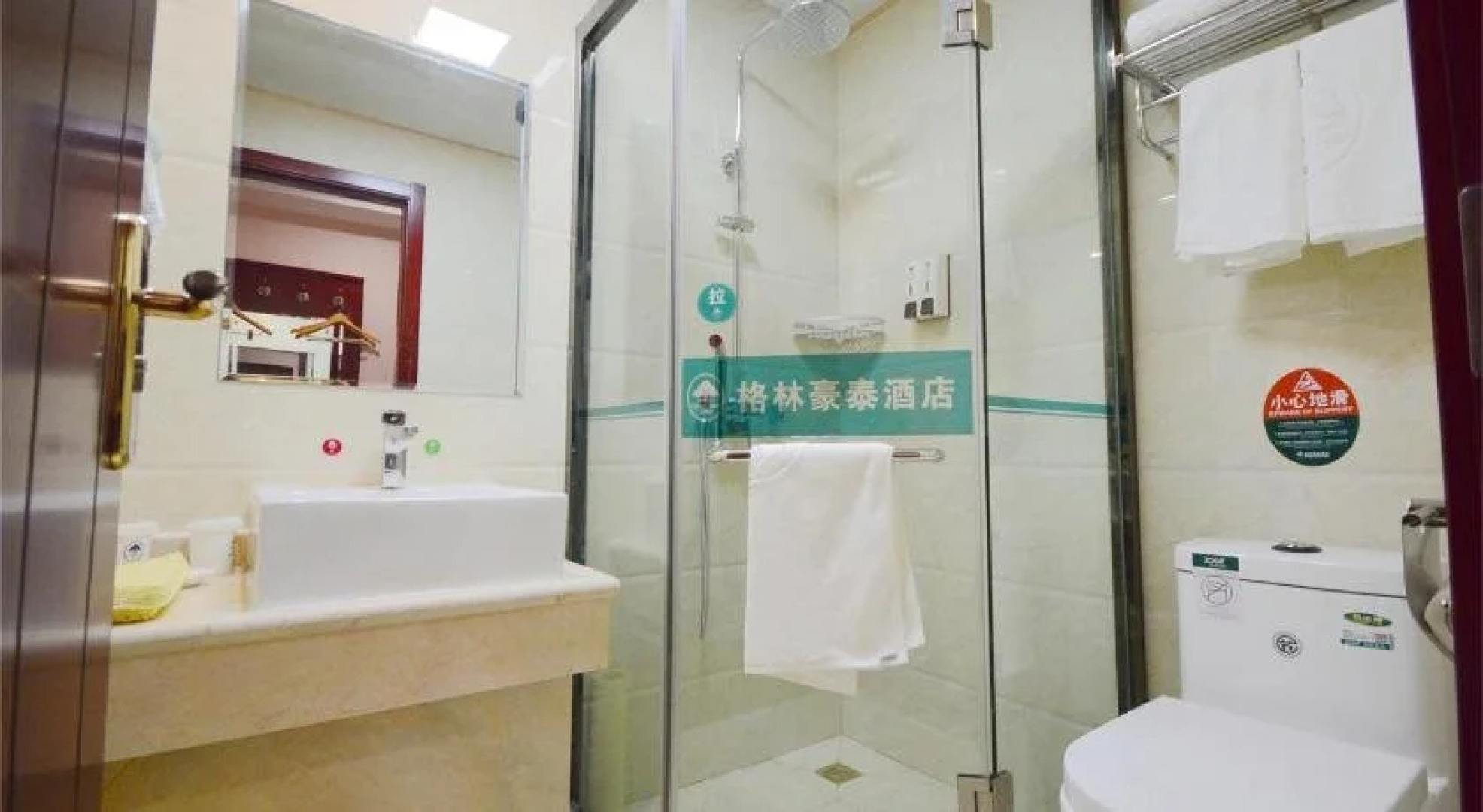 Greentree Inn Wulanchabu Jining Area Futai Yuyuan