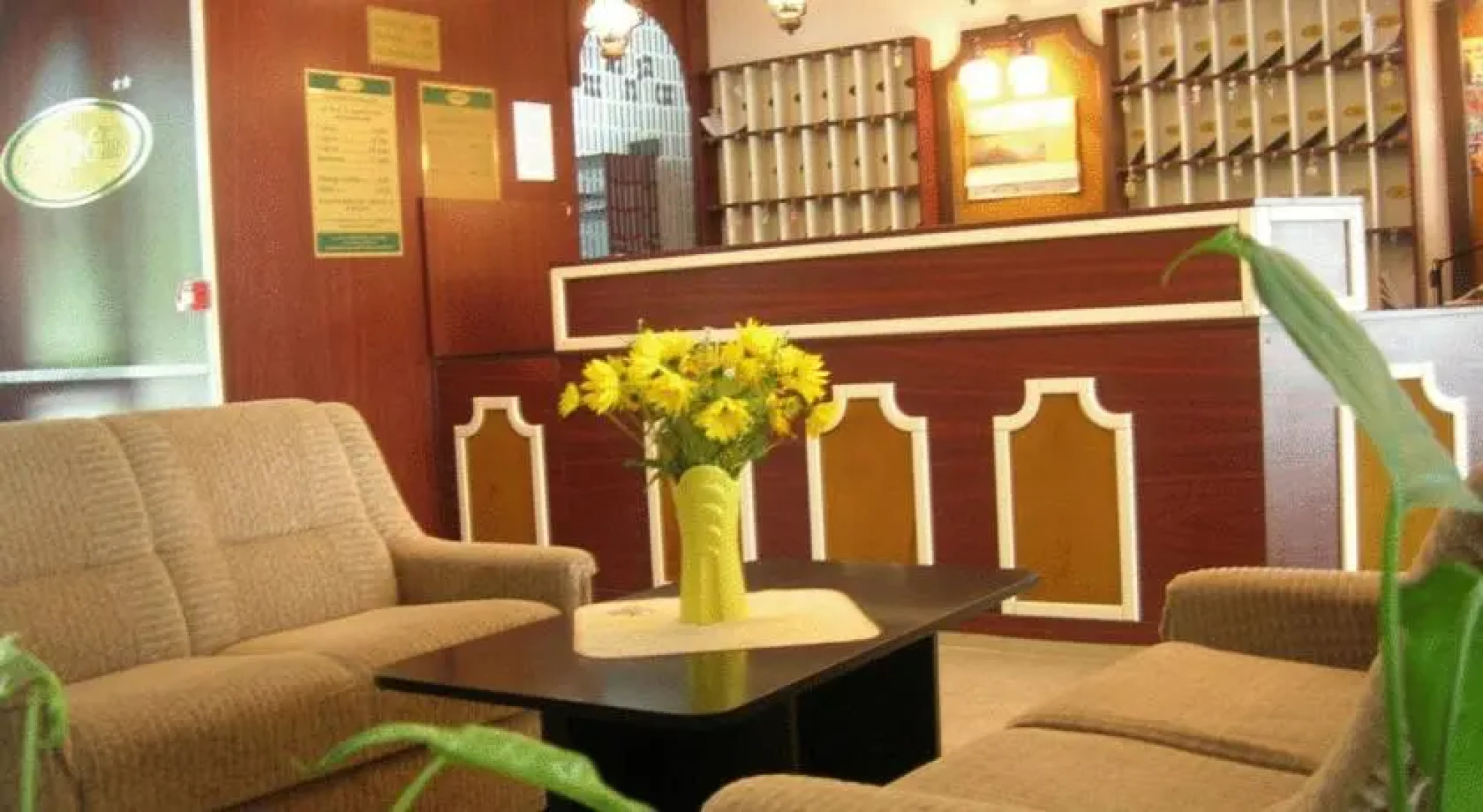 Öreg-tó Club Hotel