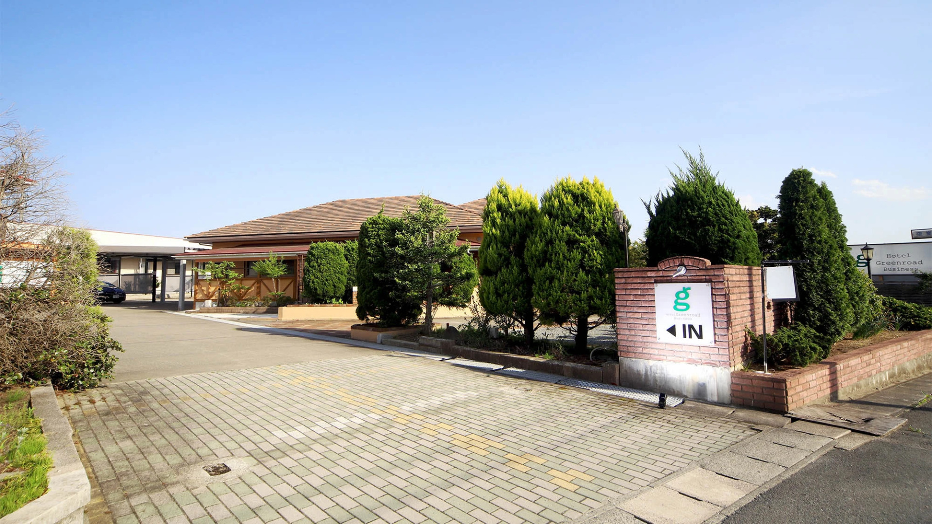 Business Hotel Green Road