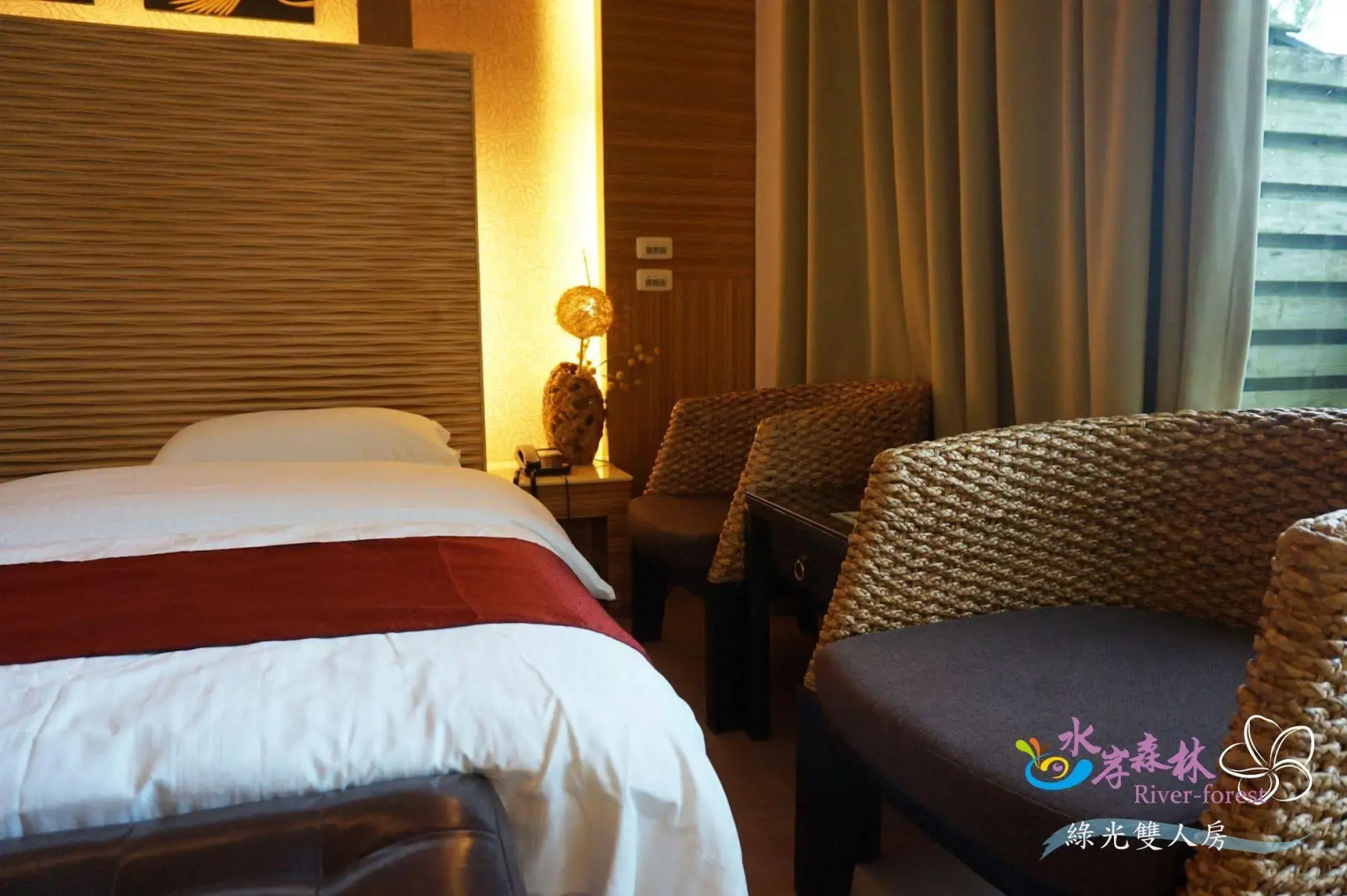 River Forest Leisure Farm