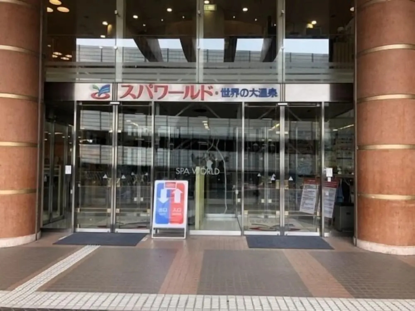 Joytel Hotel Osaka Shinsekai