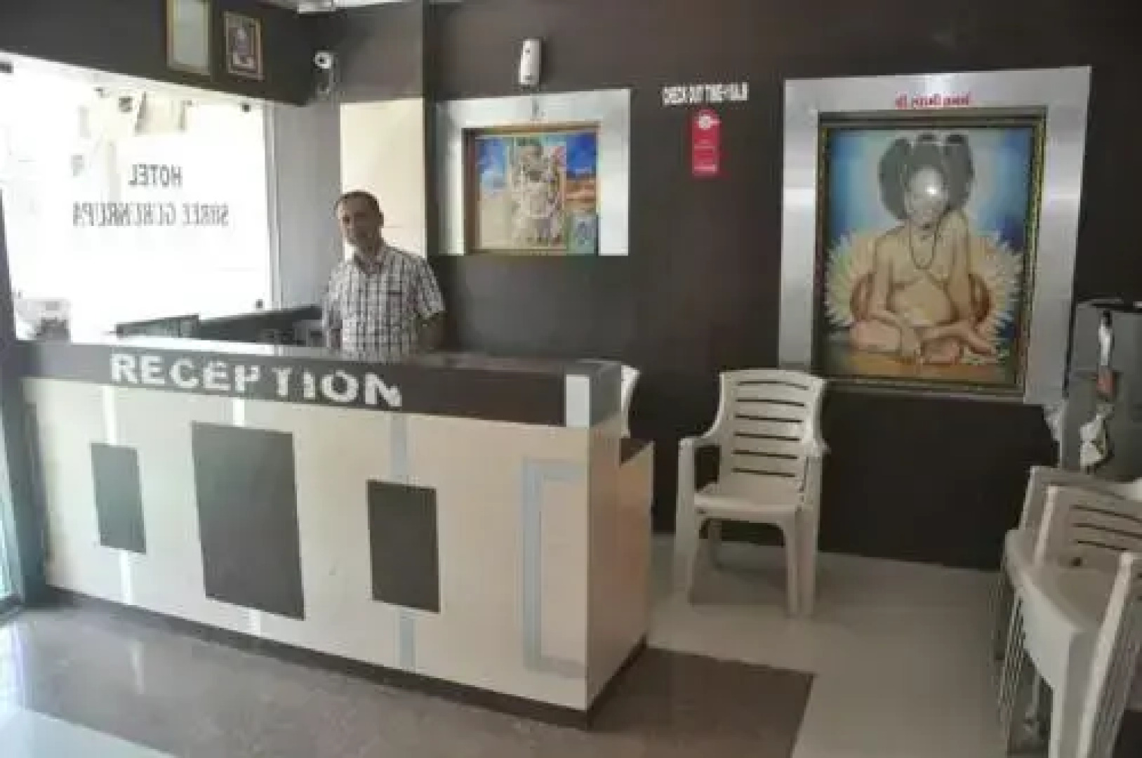 Hotel Shree Gurukrupa