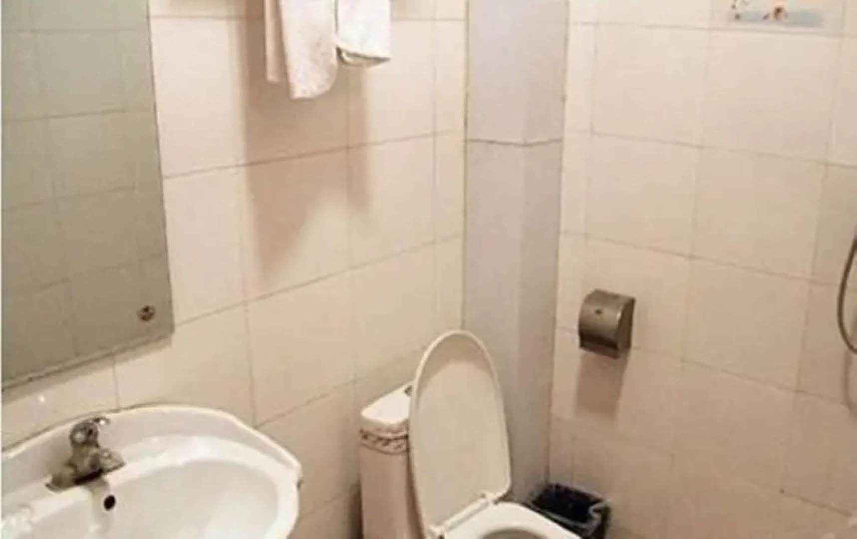 Aimeijia Express Inn