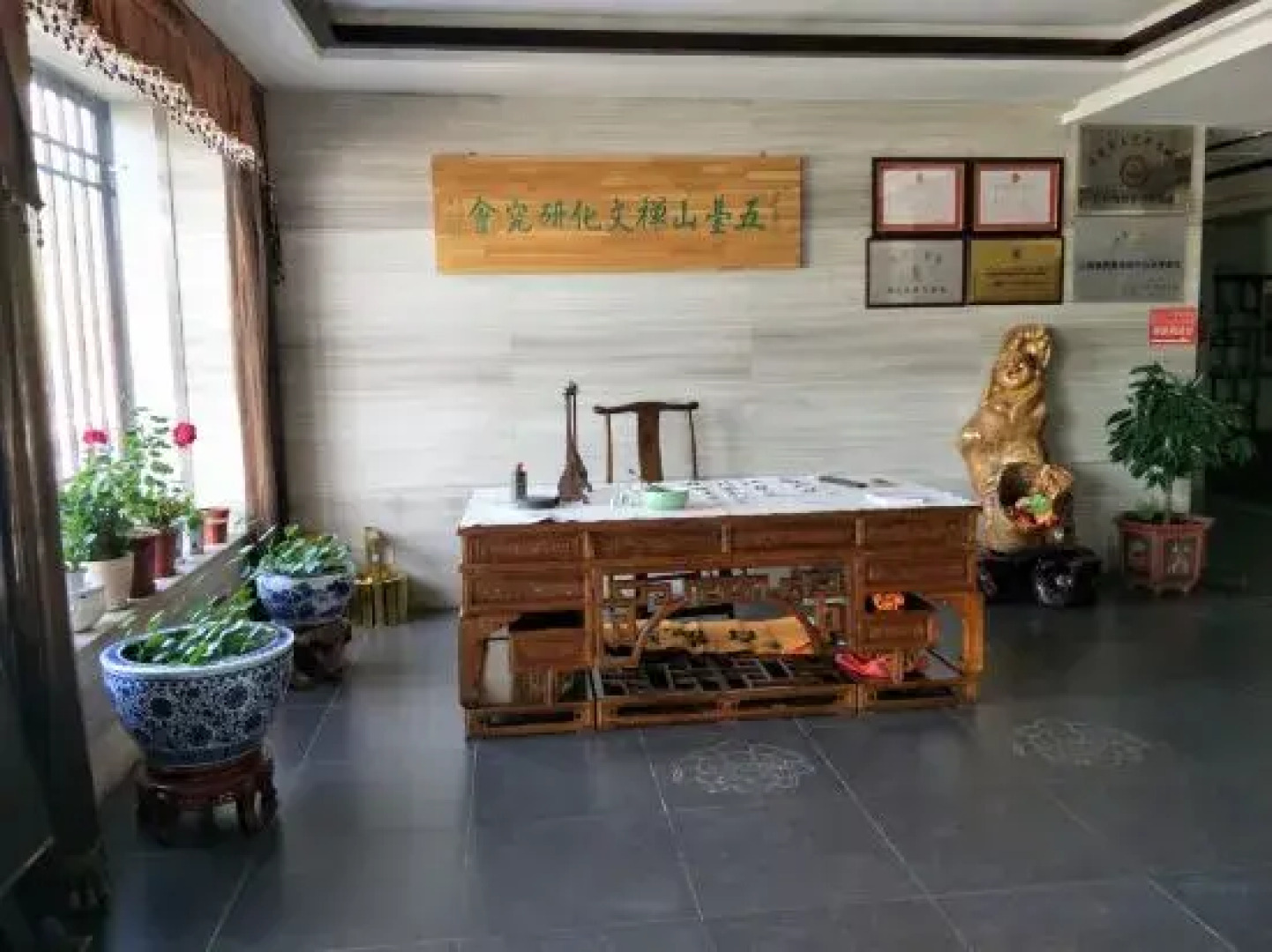 Wutaishan Golden Lotus Hotel