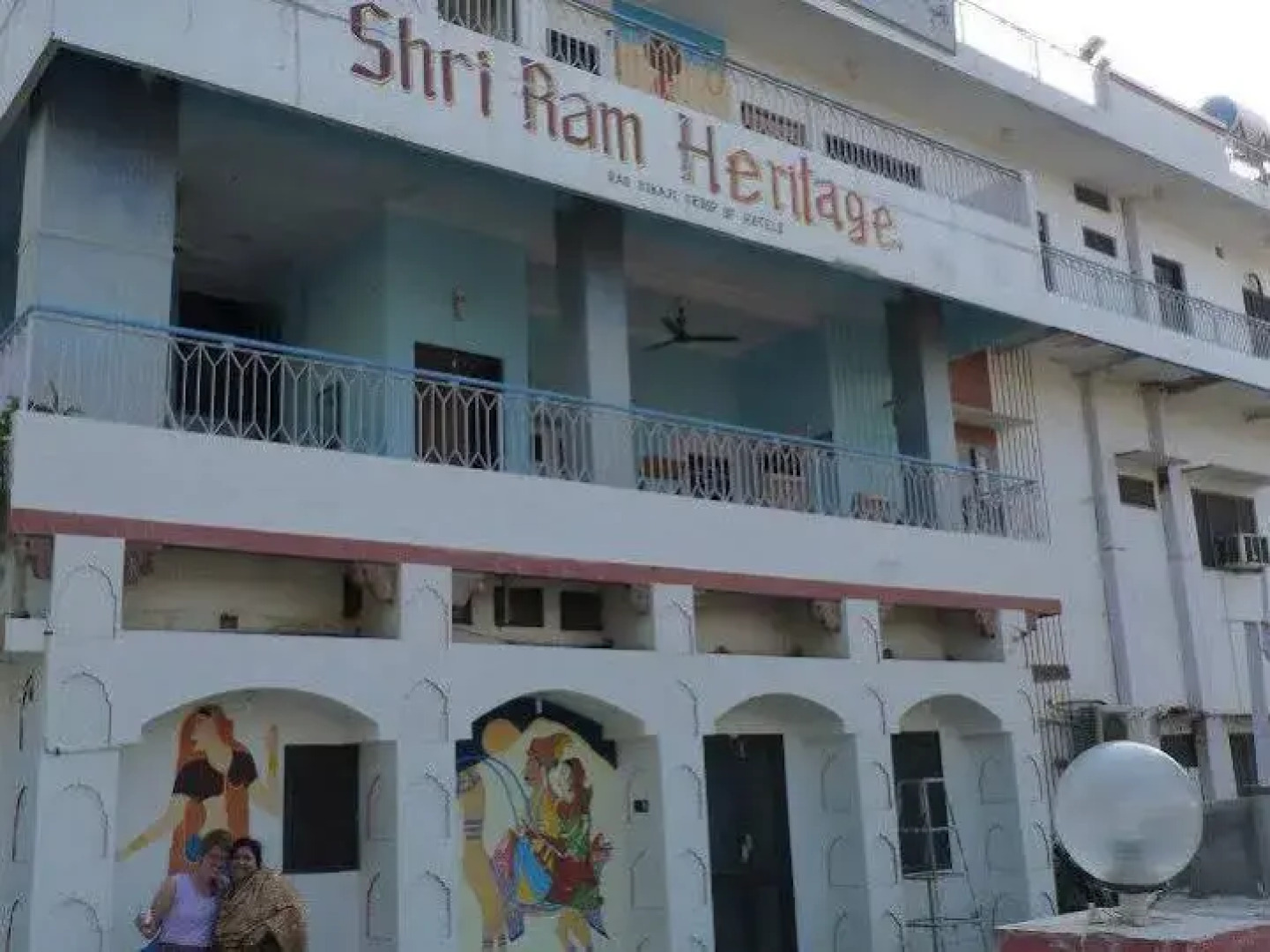 Shri Ram Heritage