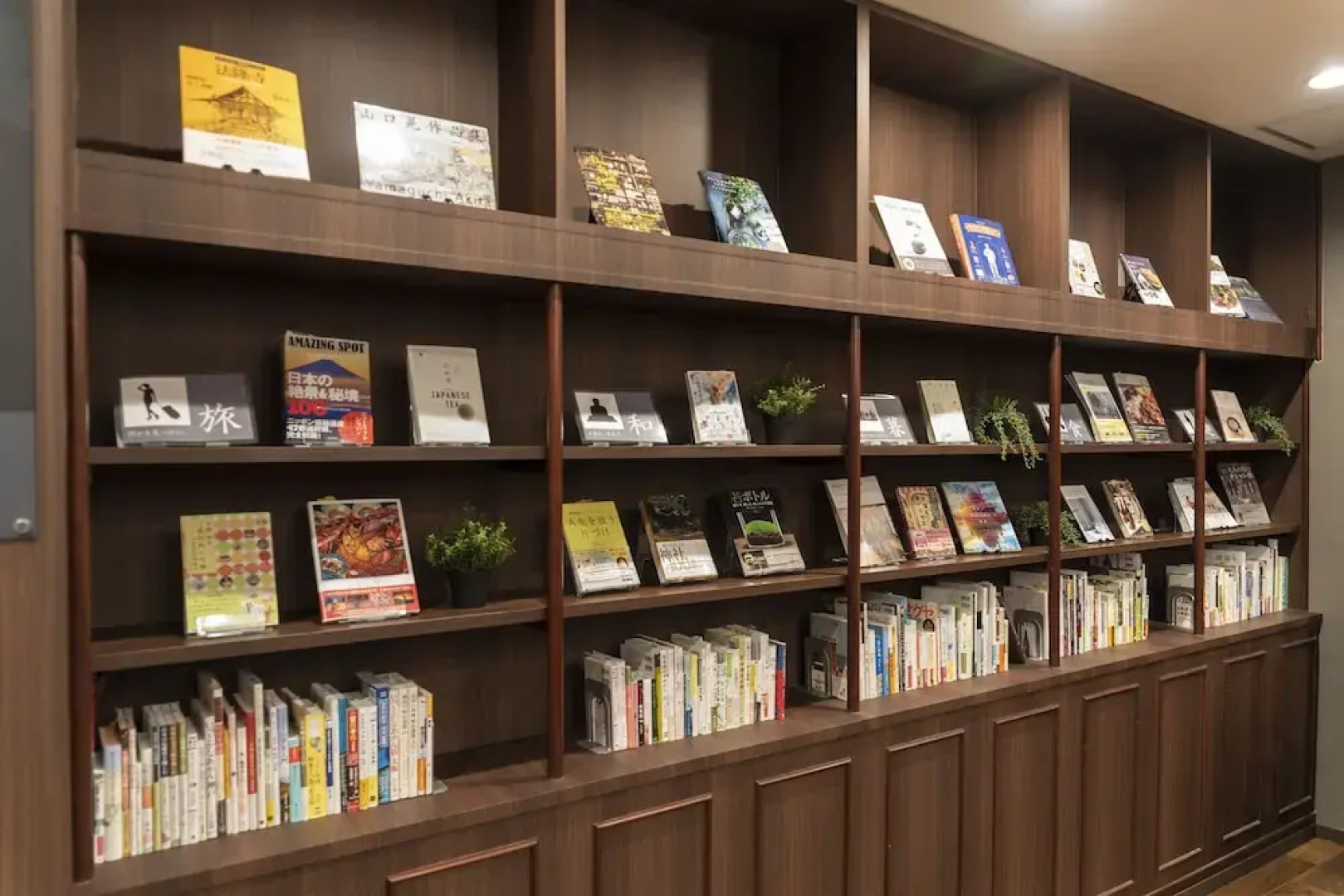 HOTEL Mai Sakura - Adults only