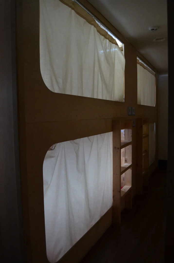 The Style Capsule Guesthouse - Hostel