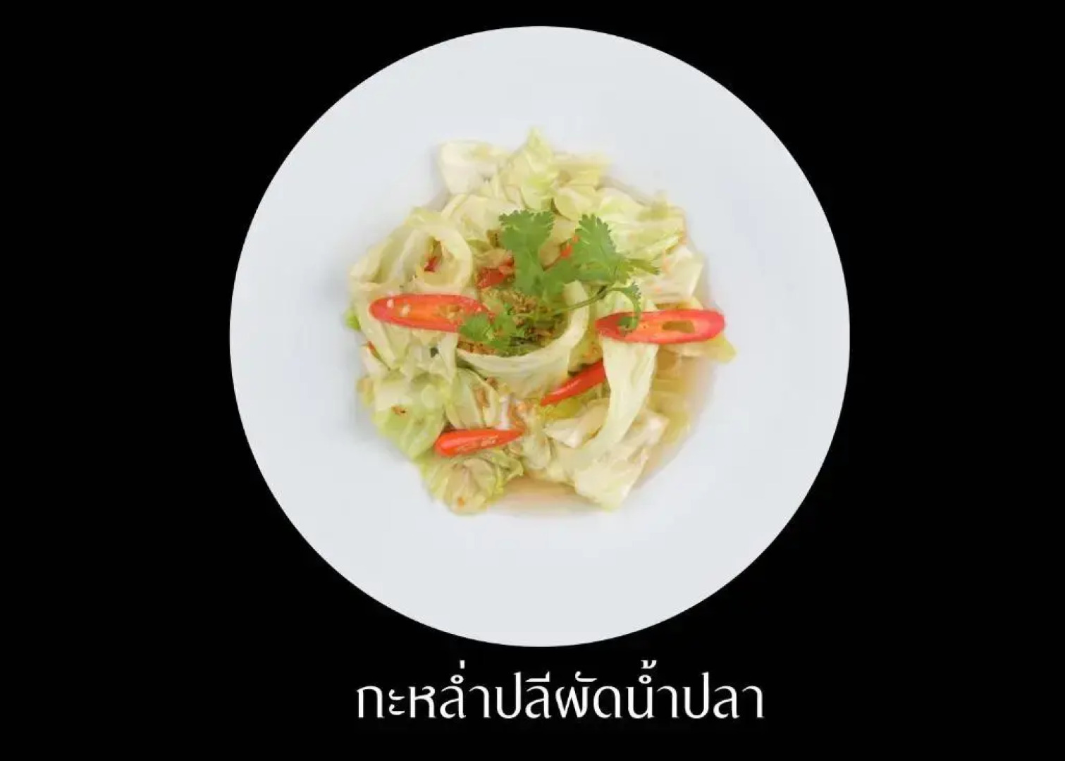 Tohsang Heritage Khongjiam