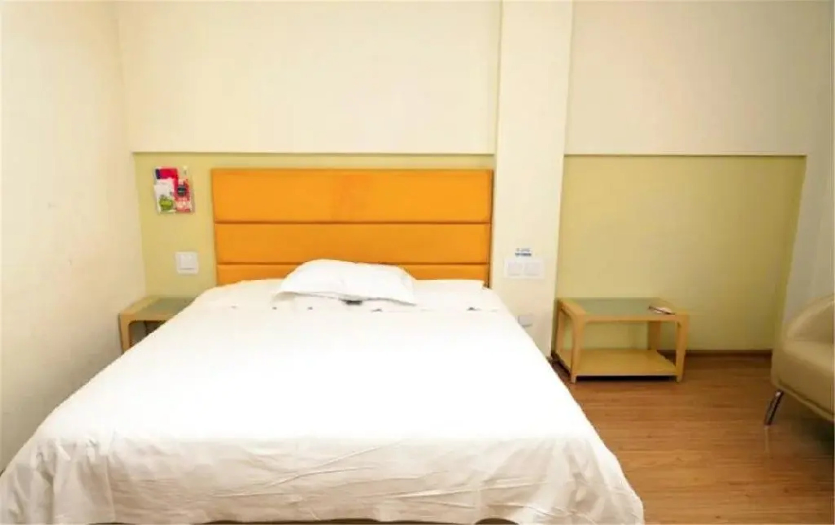 Grace Inn Dongying Guangrao Bus Station