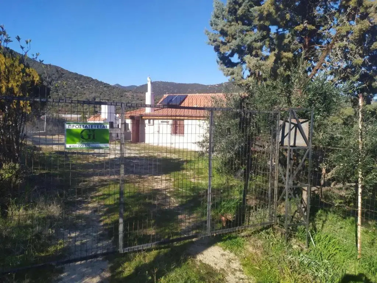 Real Holidays Antoniadou - Rustic House