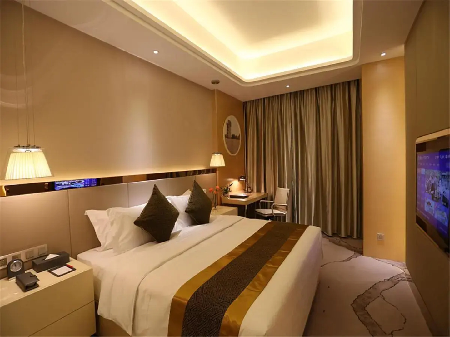 Ramada Enping