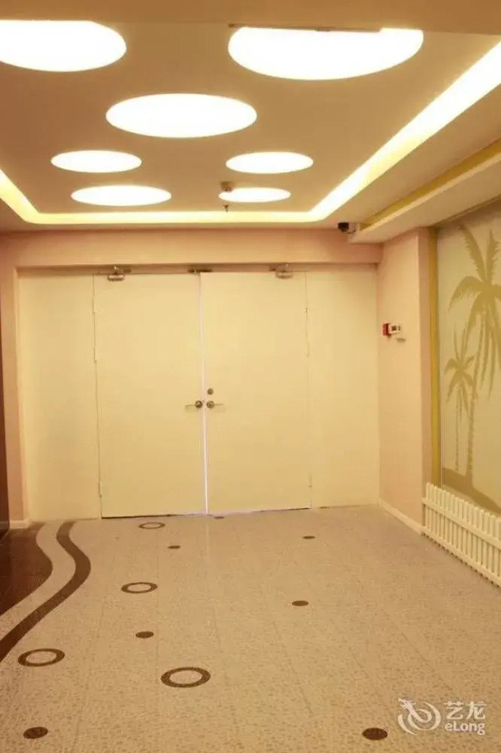 Yantai Tonghui Hotel