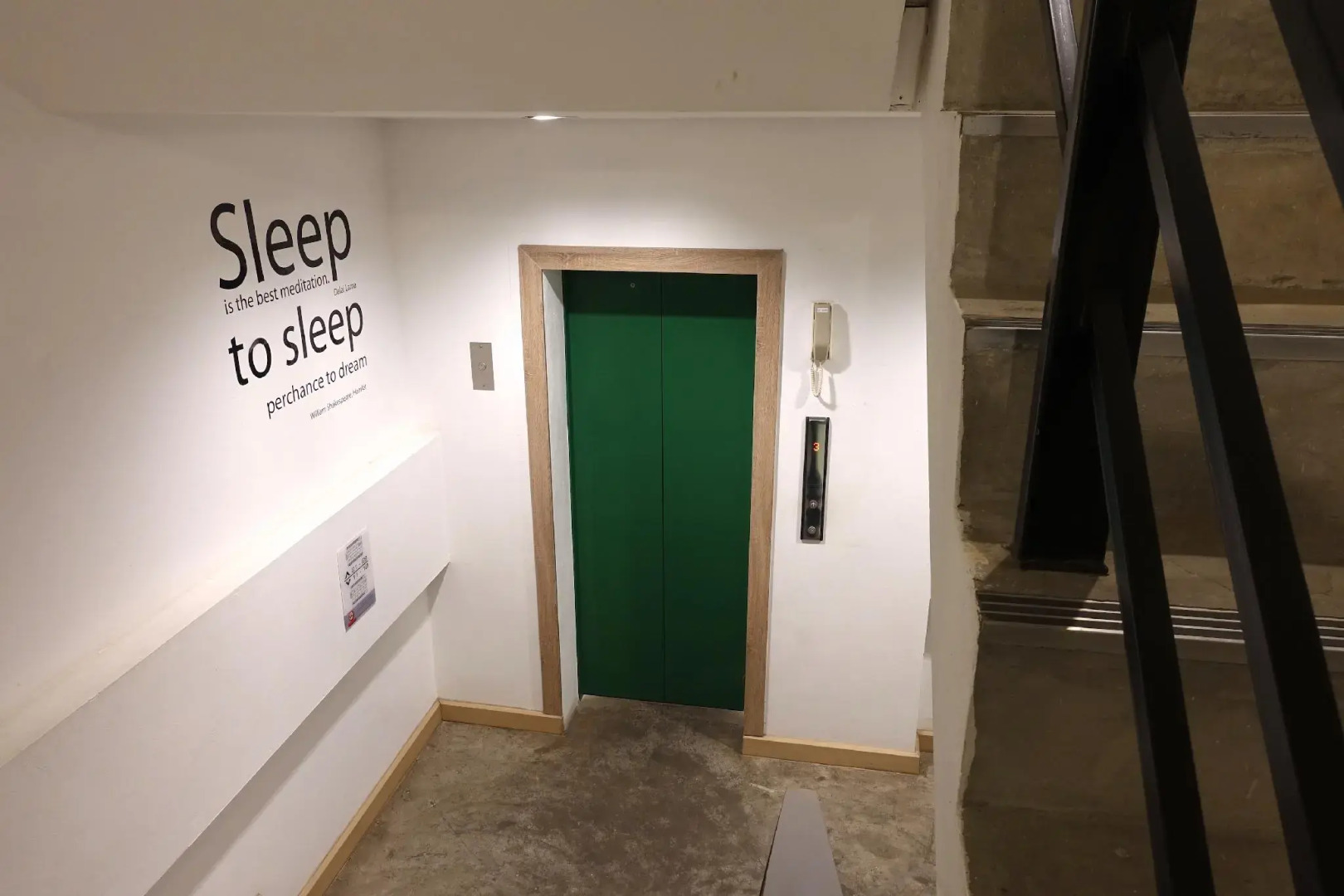 Bedroom at Suvarnabhumi Airport