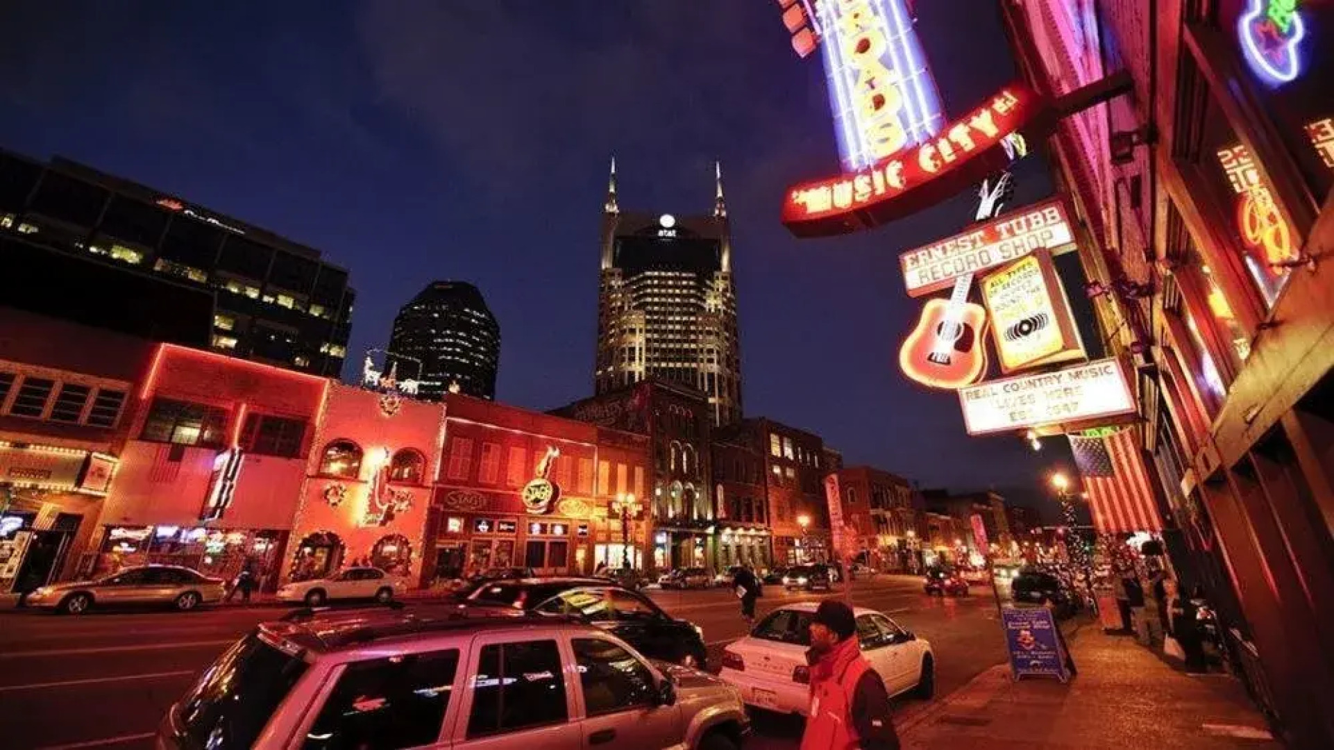 Music City by Nashville Vacations