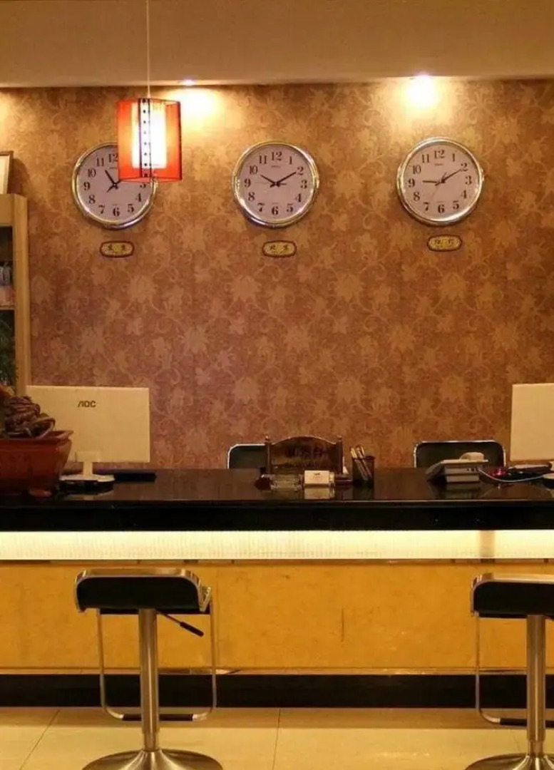 Hangzhou Hangfeng Hotel Xiaoshan Airport