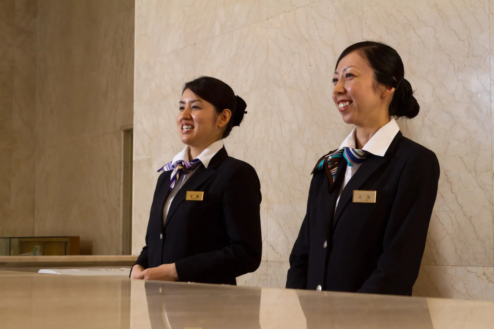 ANA Crowne Plaza Ube