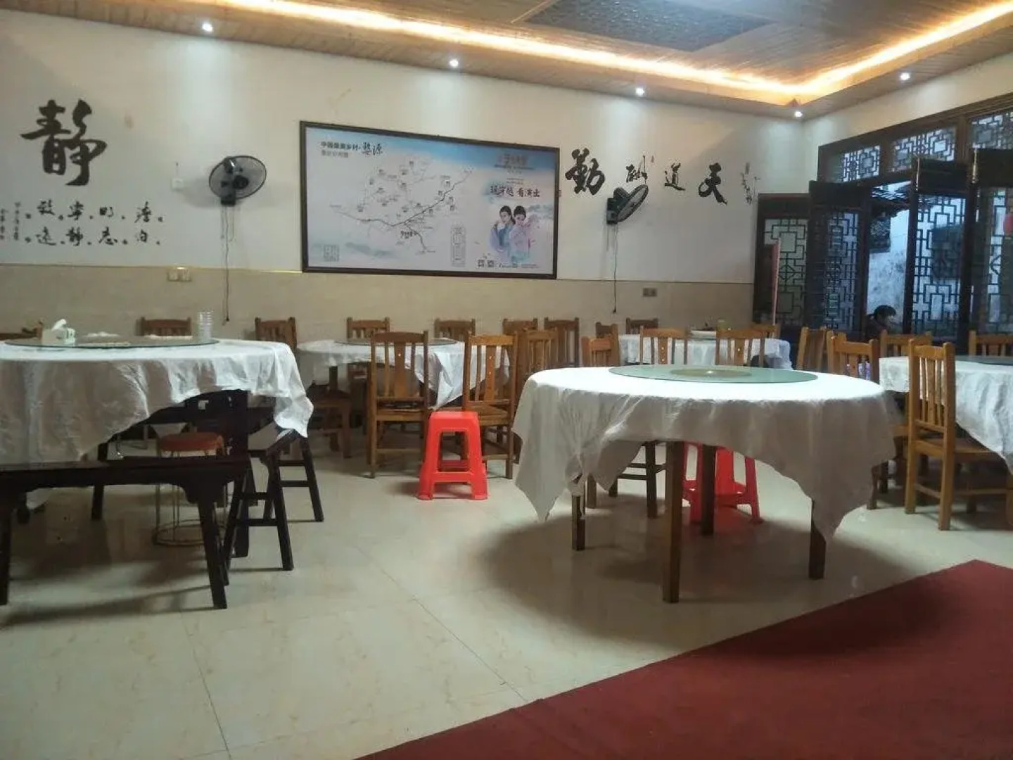 Shangrao Wuyuan Likeng Guxitai Inn