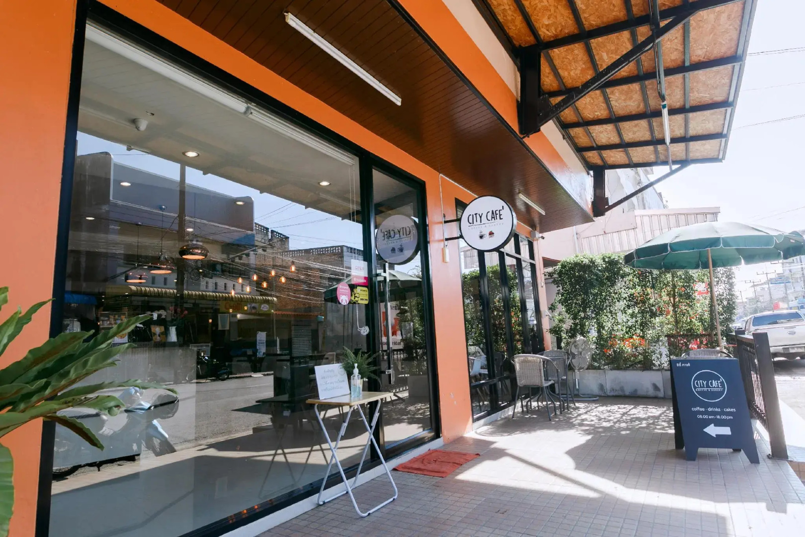 City Park Hotel Phattalung