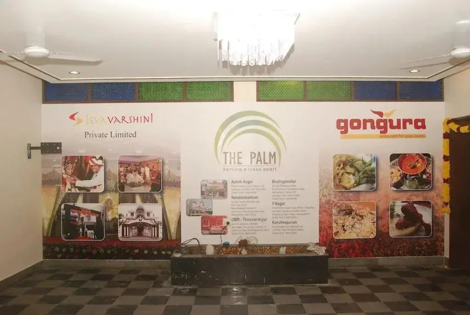 Hotel Nalaas Aappakadi-Kanchipuram