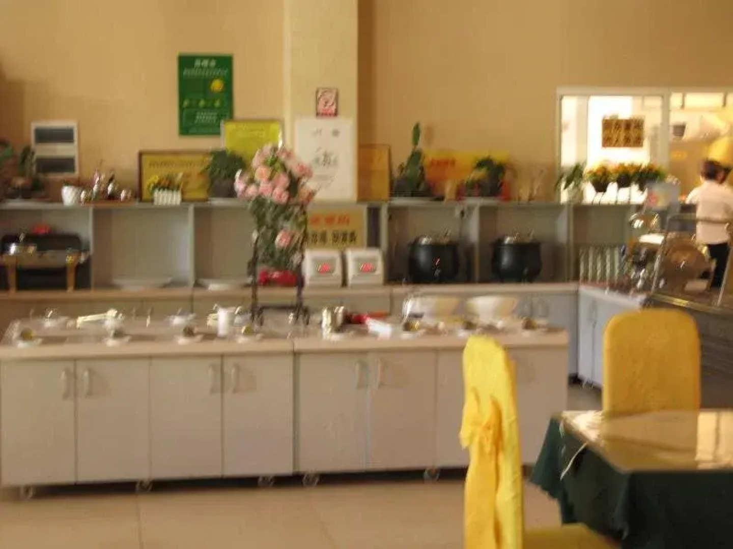 Hampton by Hilton Kunming Guandu