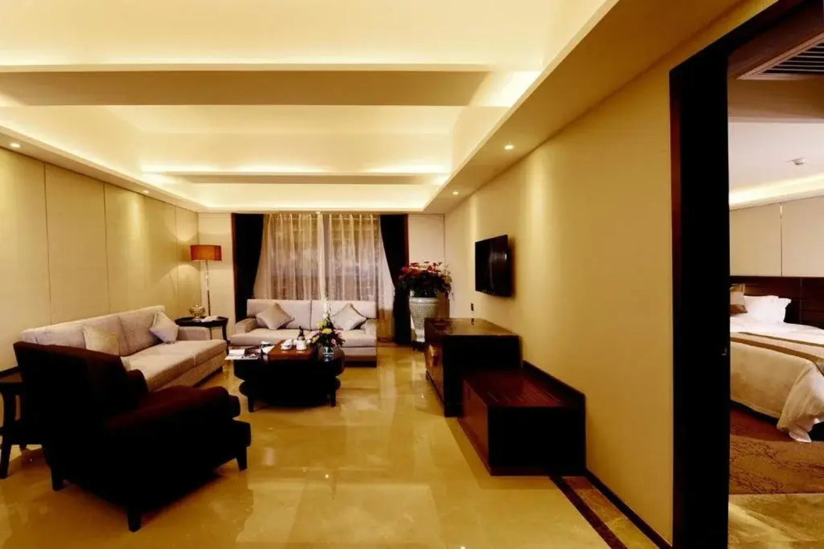 Maoming International Hotel