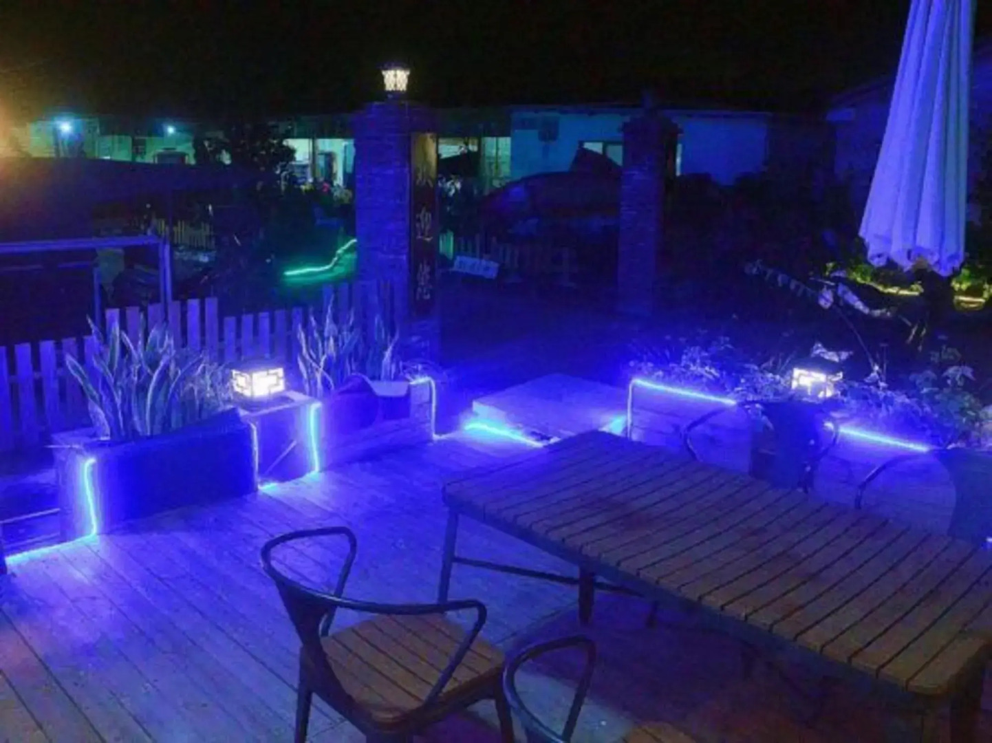 Feronia Hotel (Beihai Weizhou Island)