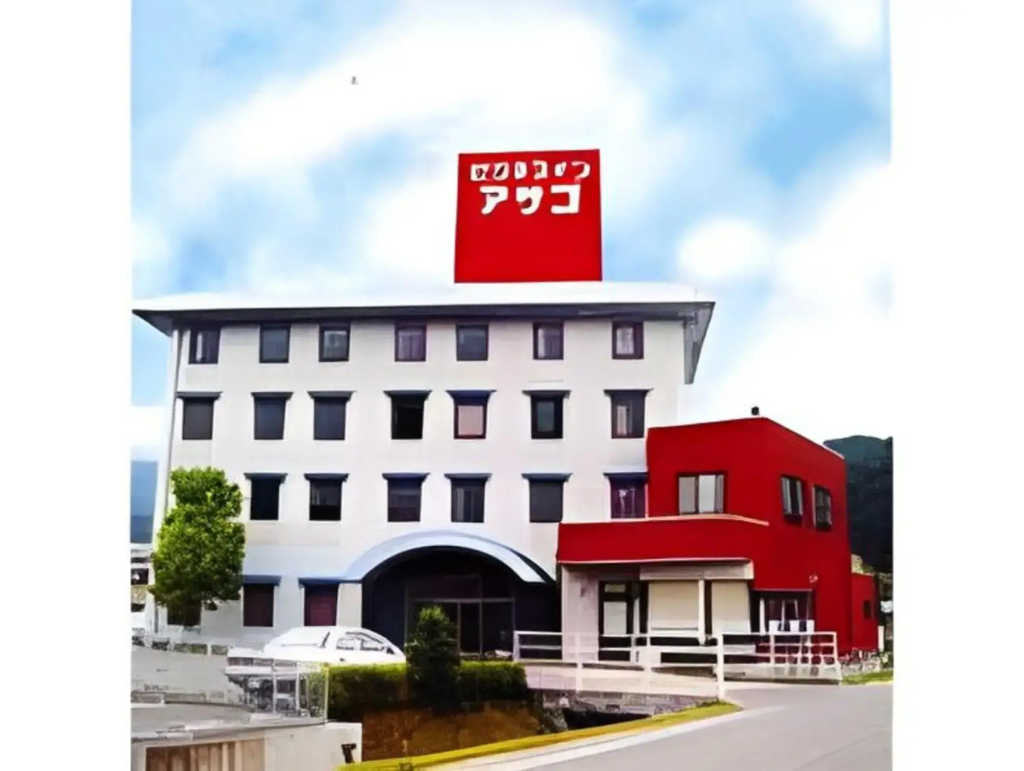 Business Inn Asago