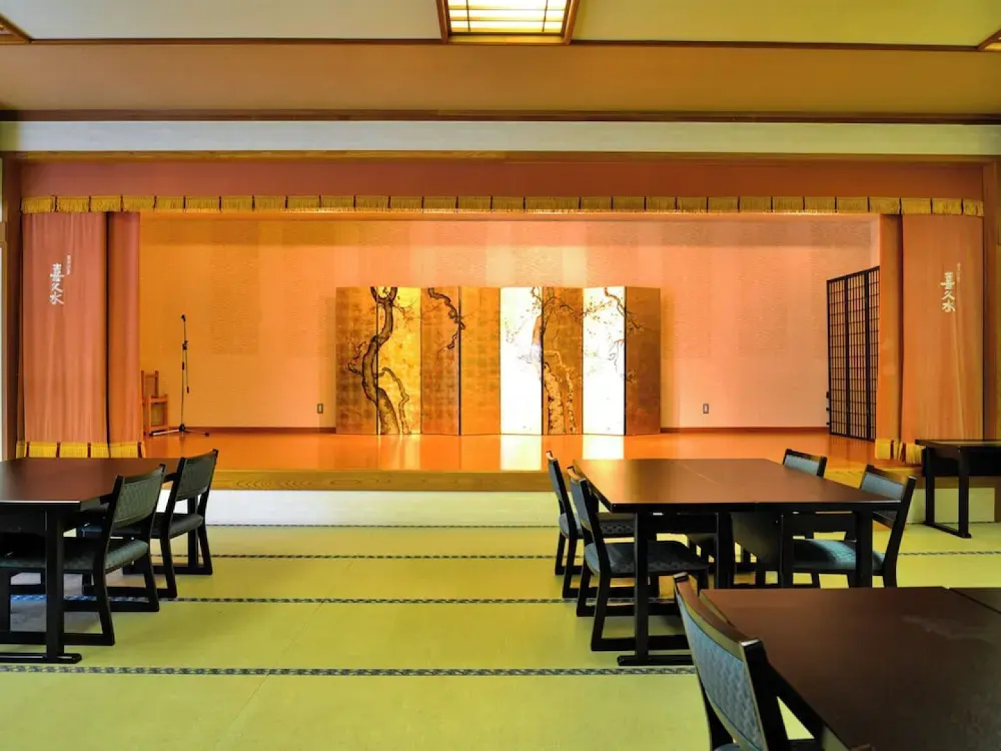 Okutenryu Fudouonsen Sawaya