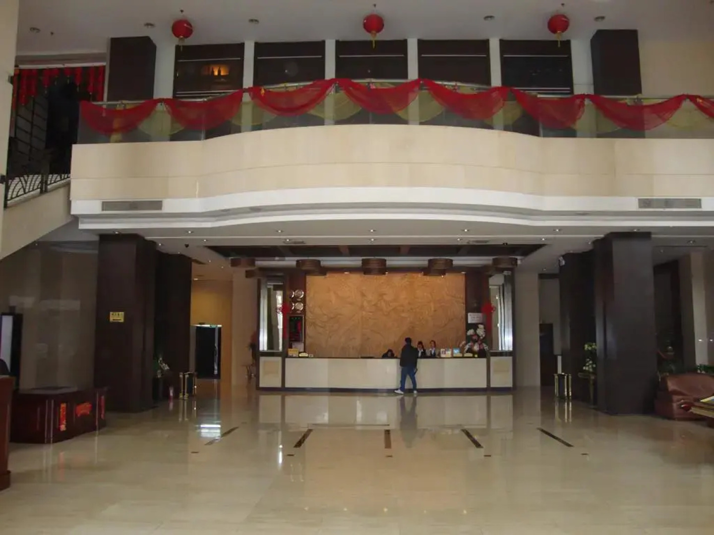 Tian Hao Hotel