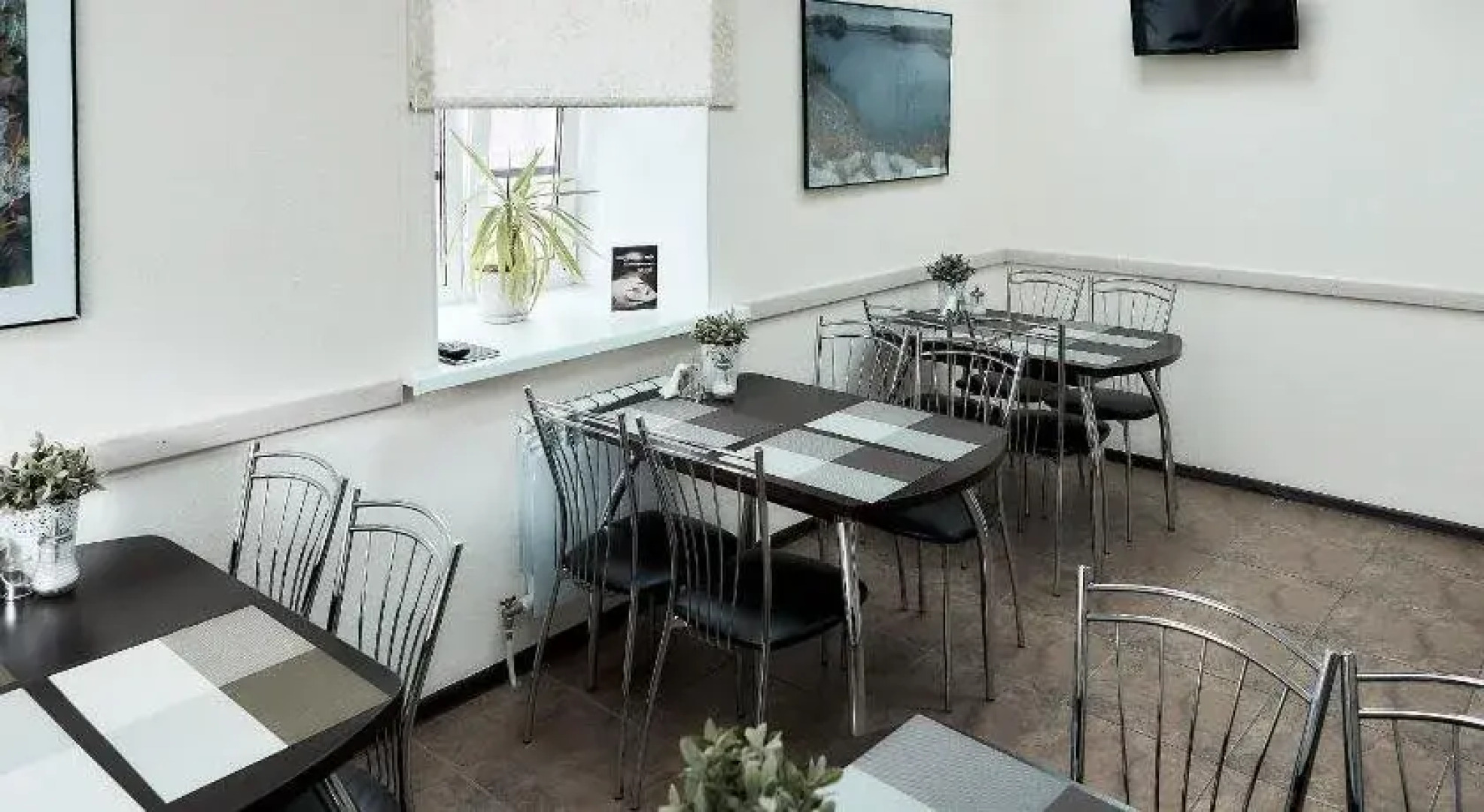 Планета Плюс