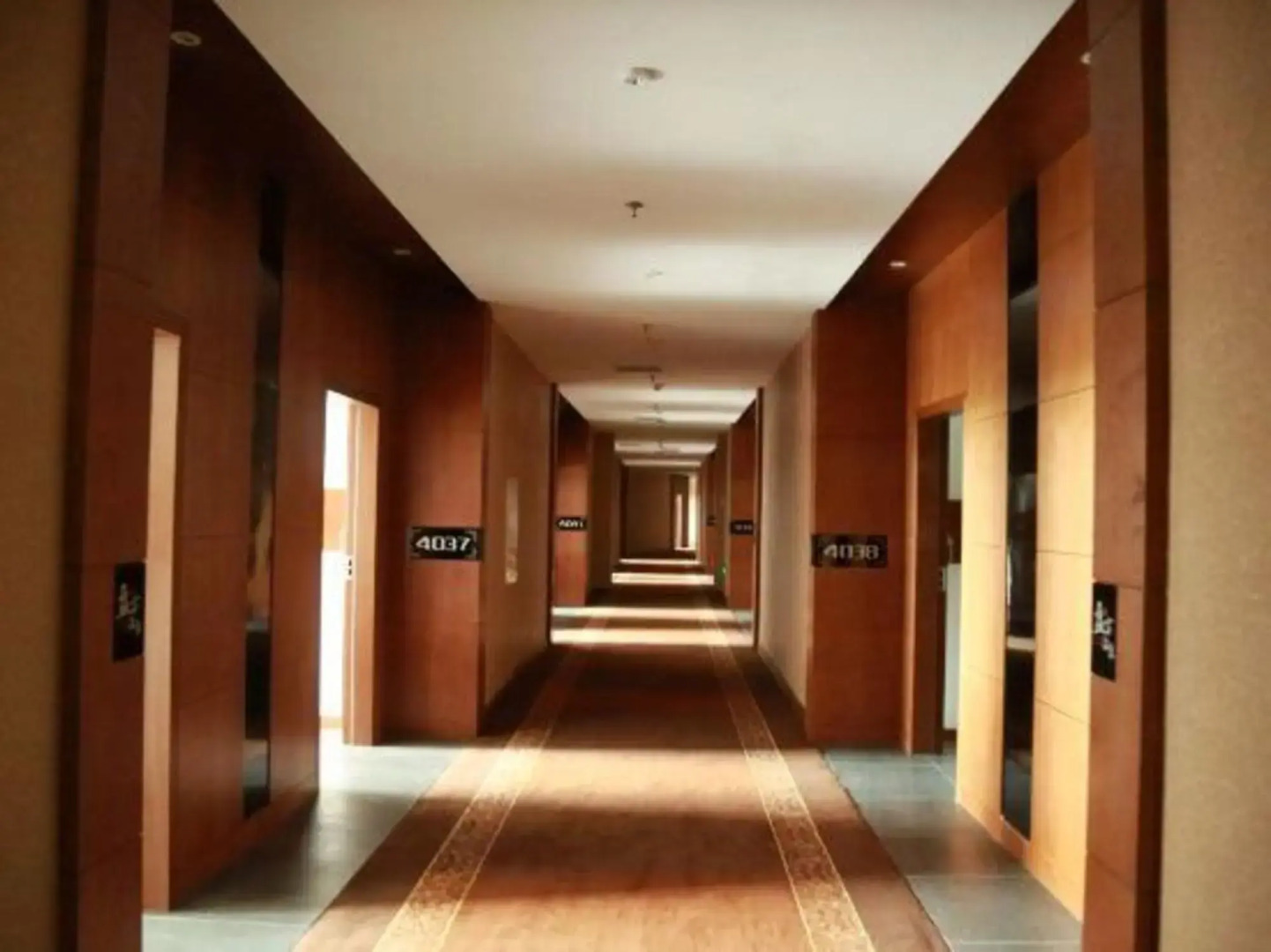 Mount Changbai Pangu Hot Spring Hotel