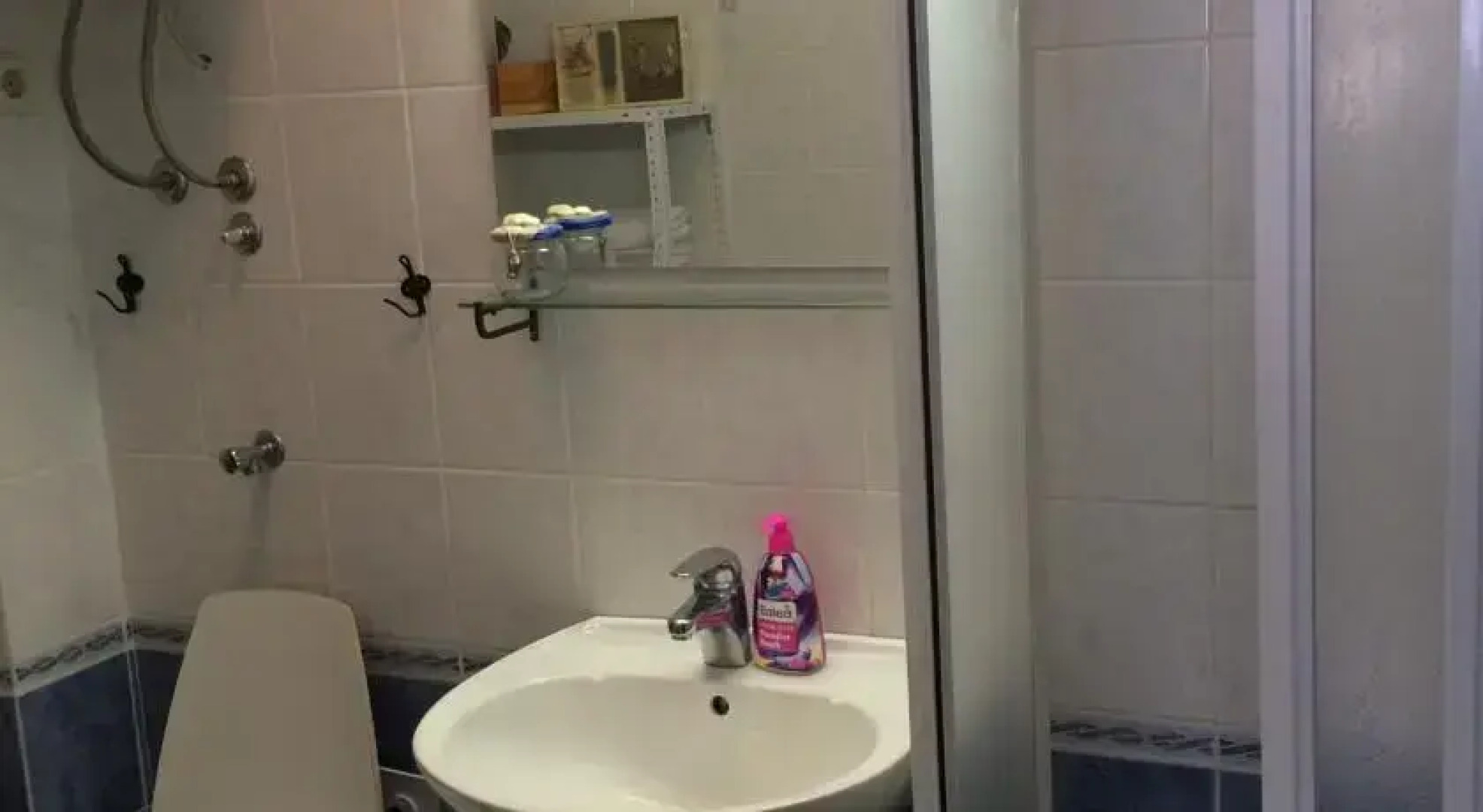 Apartments Bosiljevac