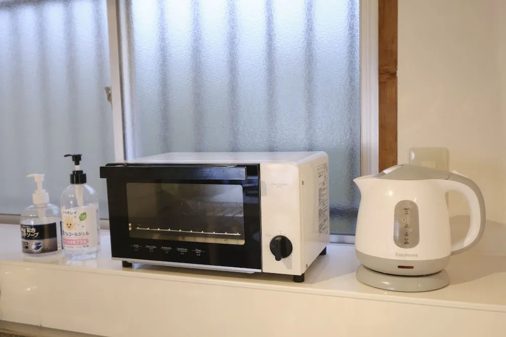 Vacation rentals -kou-