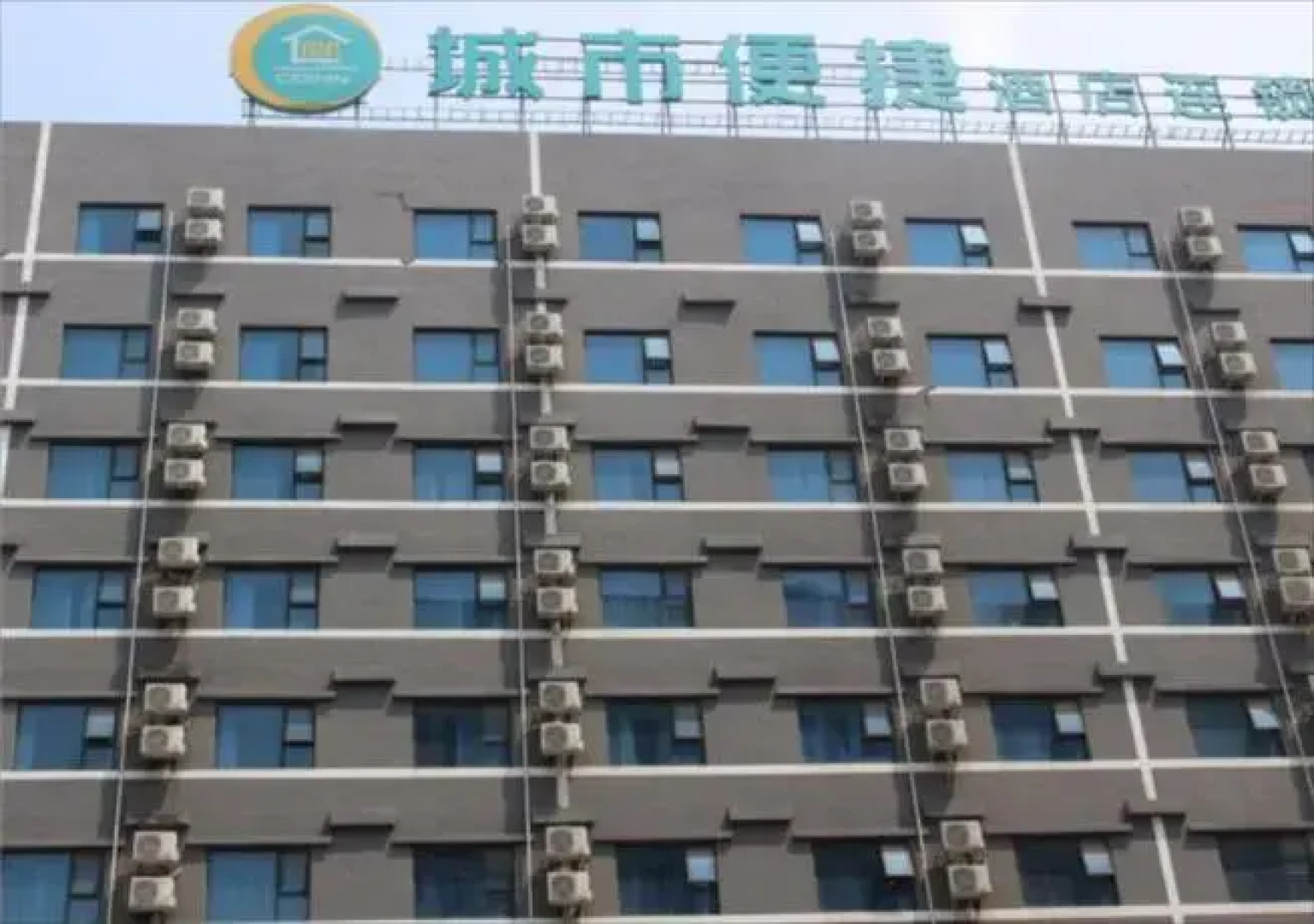City Comfort Inn Zhumadian Zhengyang Road