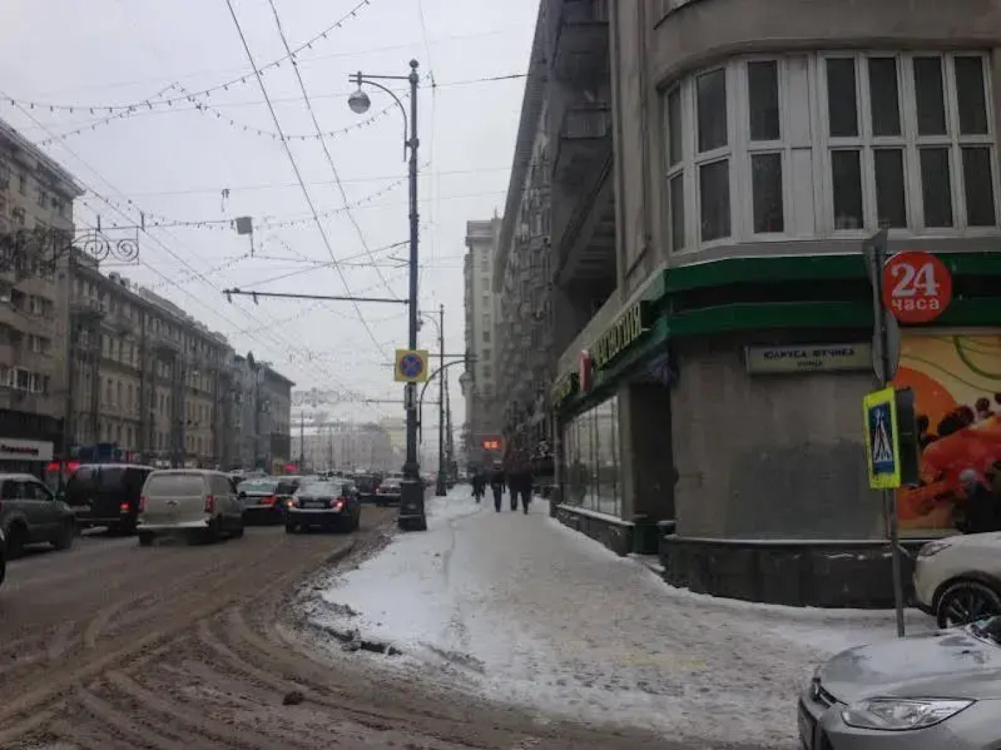 Версаль на Маяковской