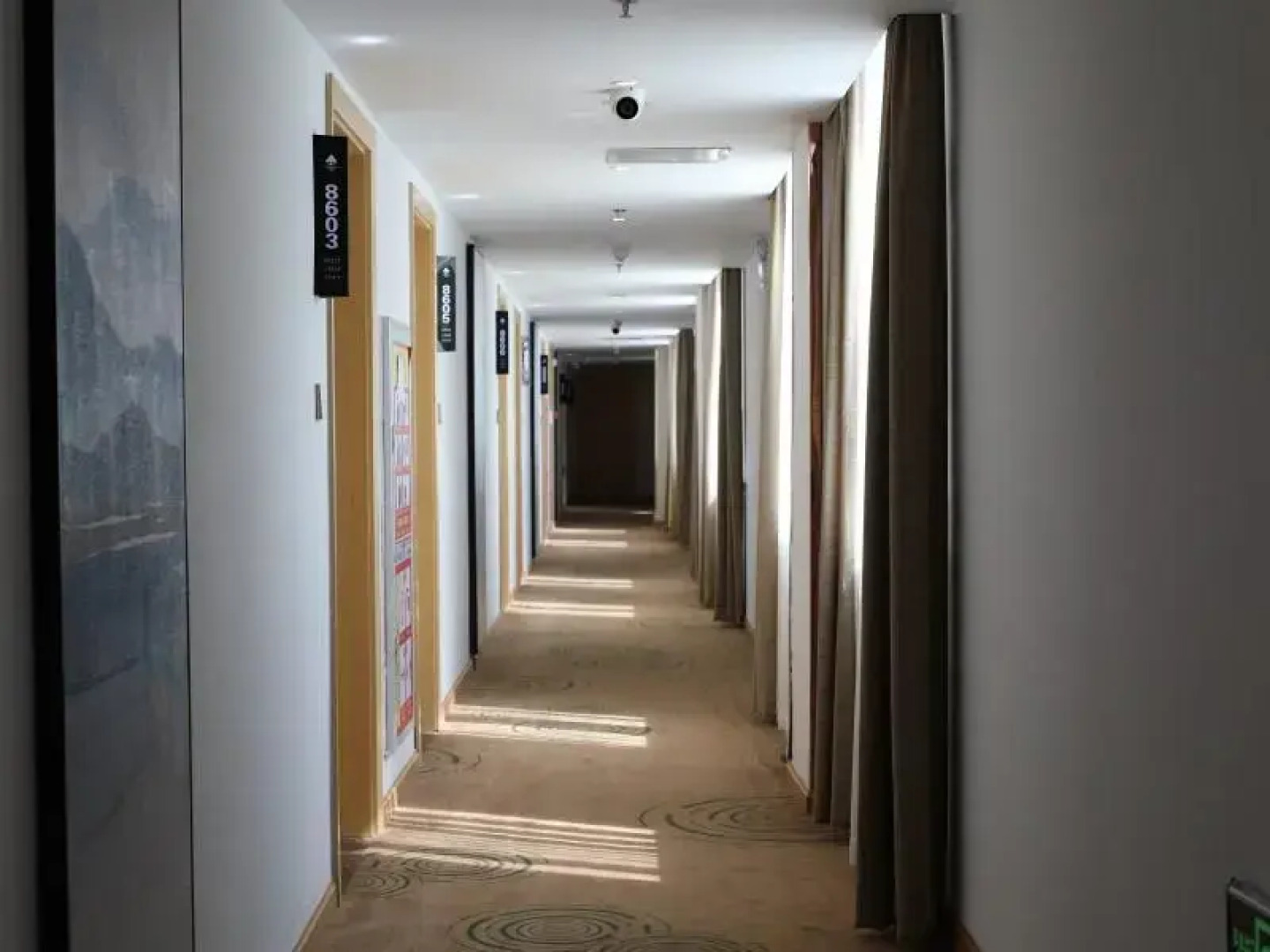 Greentree Inn Suzhou Caohu Industrial Park