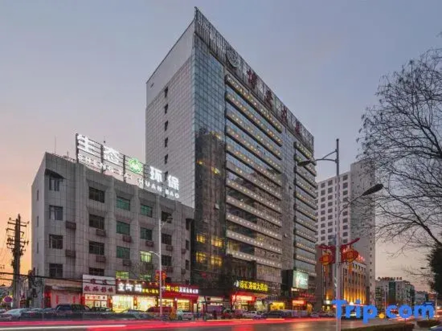 Wuzhou International Hotel