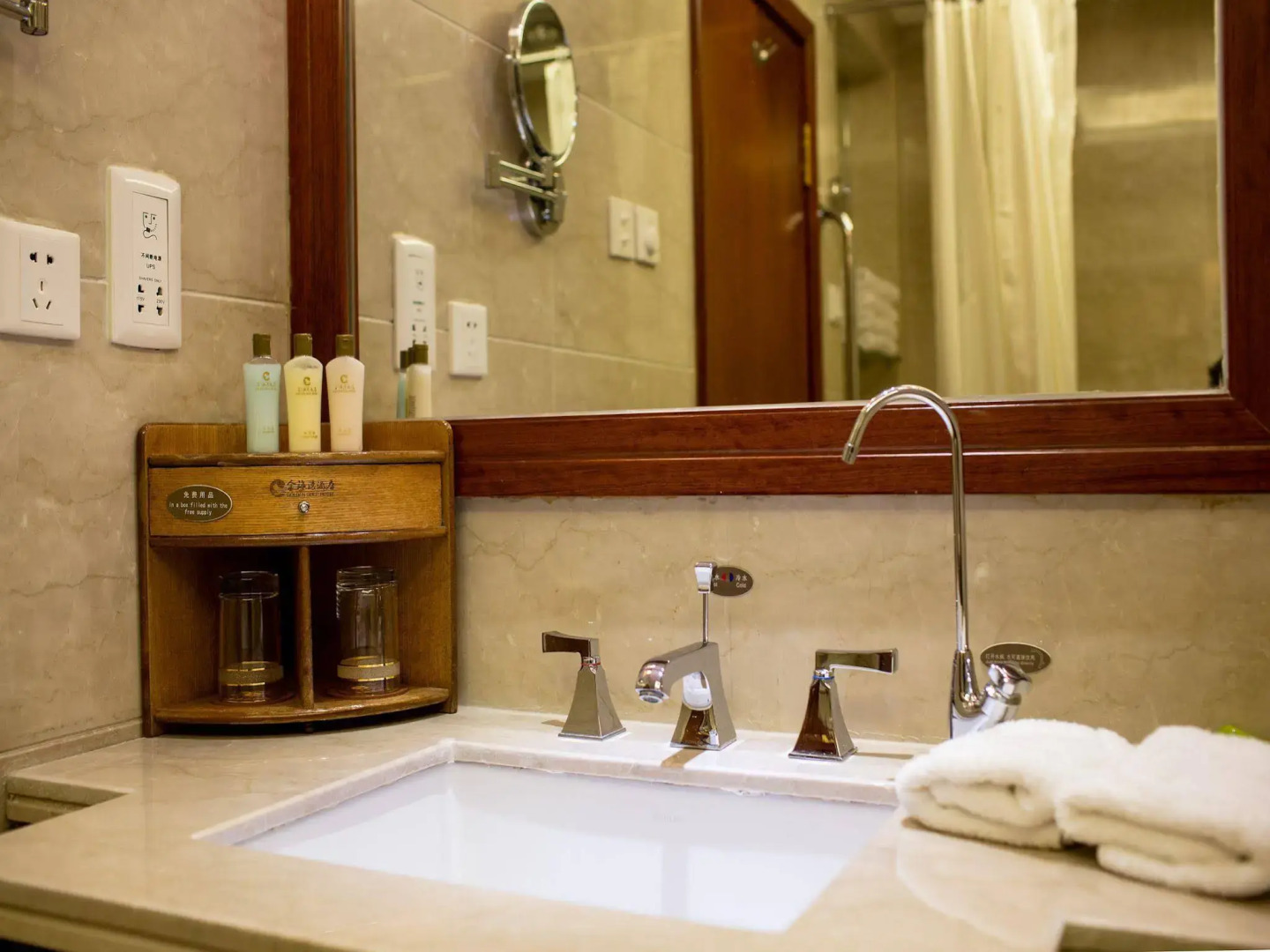 Yantai Golden Gulf Hotel