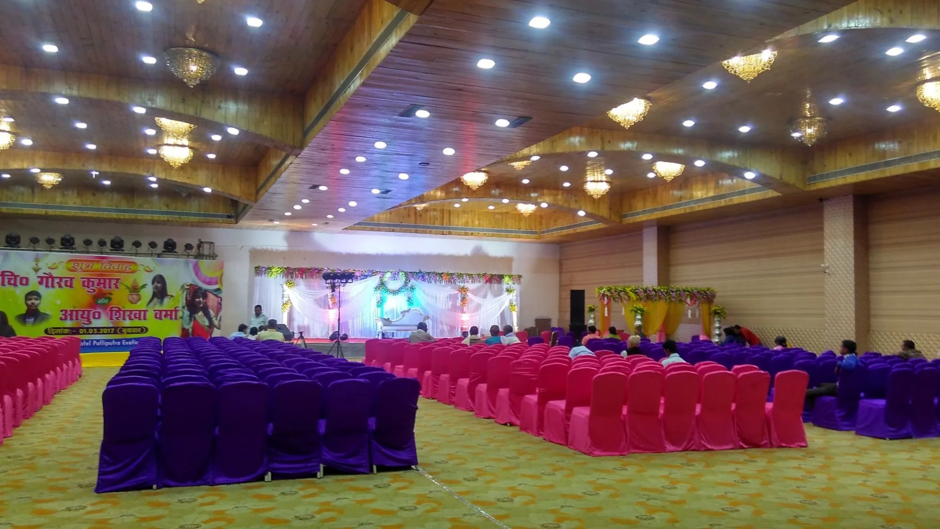 Hotel Patliputra Exotica