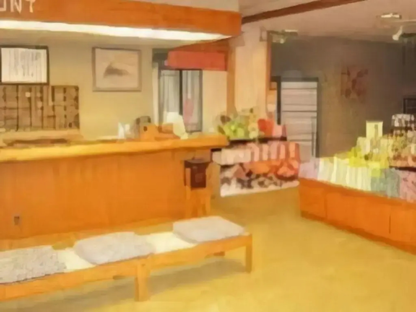 Kaigarabushi no Sato Ryofuan