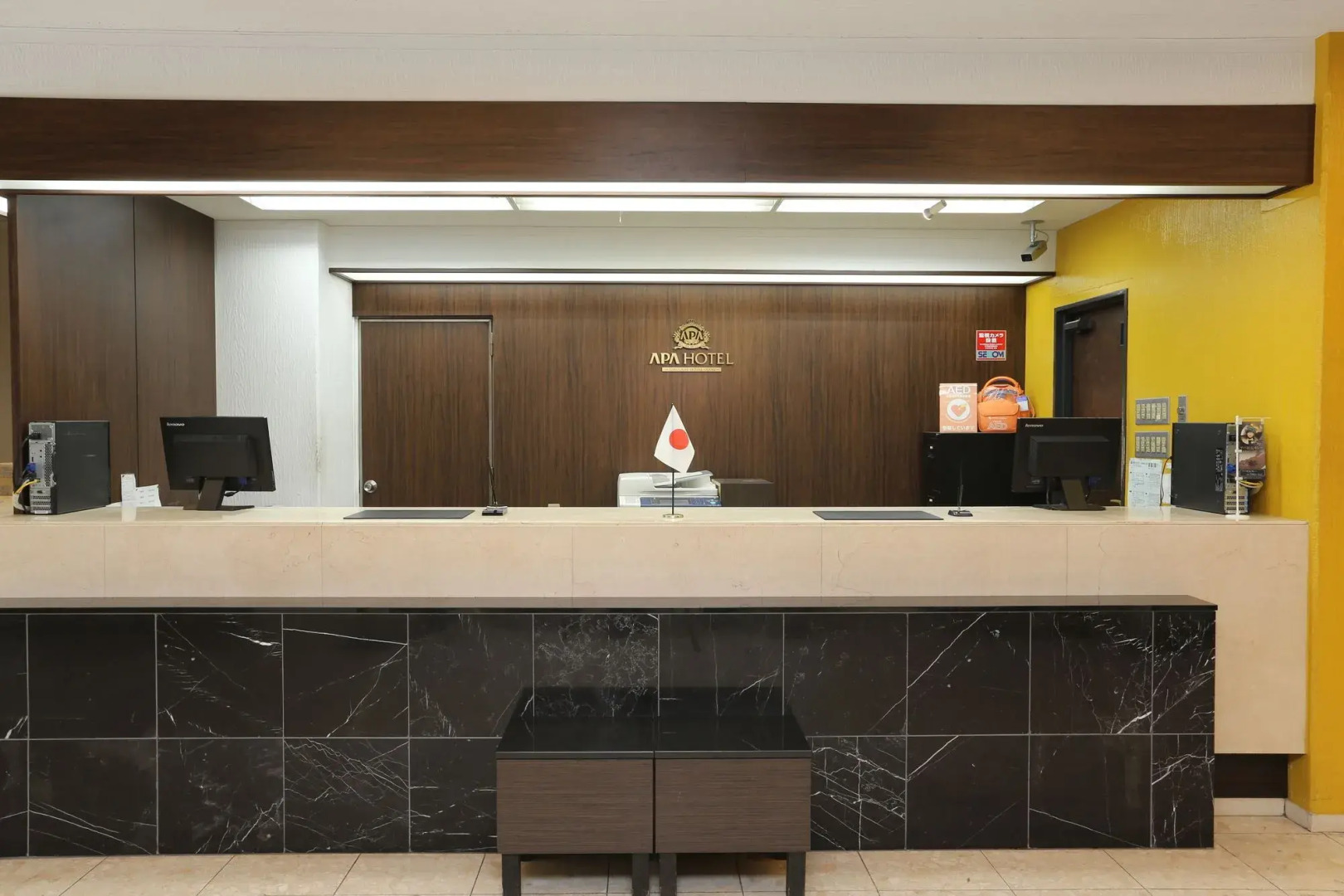 APA Hotel Marugame Ekimae Odori