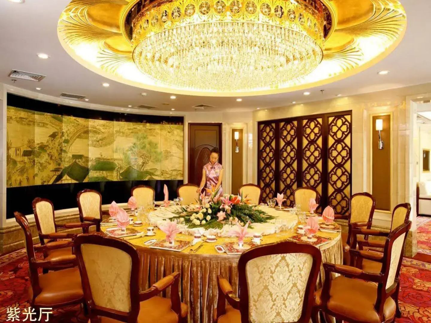 Xijiao Hotel Beijing