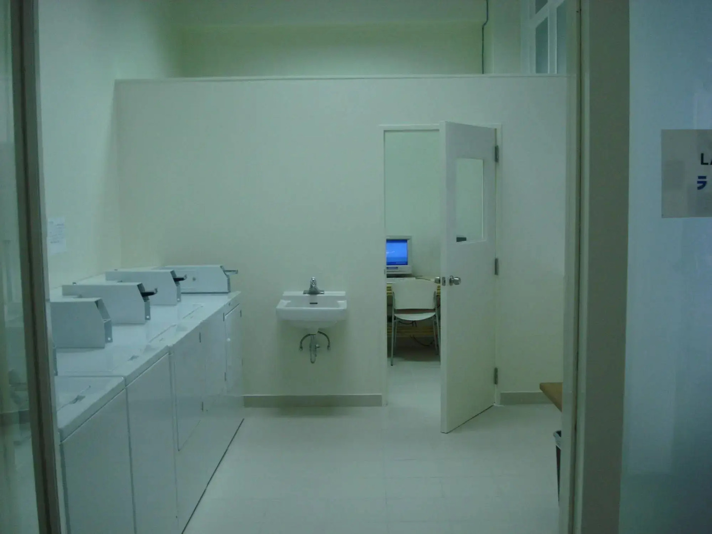 Starts Guam Resort Hotel